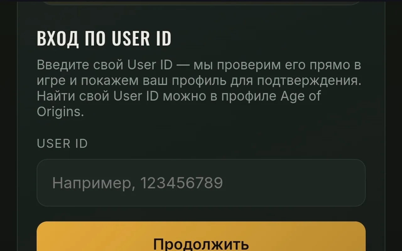AOZpay.ru